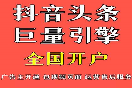 行业领先企业的SEM竞价优化经验分享