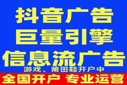 搜索引擎营销（SEM）的创意优化方法案例分享